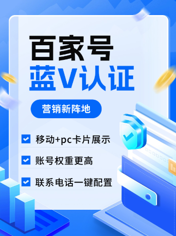 必赢彩票网登录welcome成长页面示意图